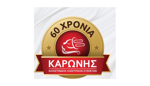 Karonis