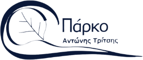 Πάρκο Τρίτση